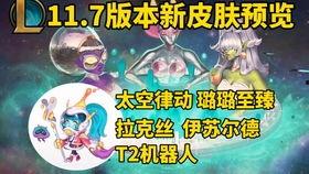 星守阿狸爆料了吗视频,视频内容深度解析