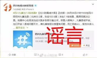 饿货爆料现场视频大全,饿货爆料视频大全精彩瞬间回顾 第3张 饿货爆料现场视频大全,饿货爆料视频大全精彩瞬间回顾 第3张